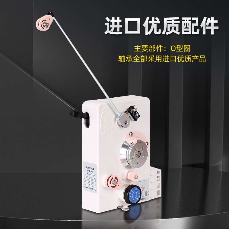 厂家直销磁阻尼张力器，磁性张力器，张力控制器，张力器非常好用