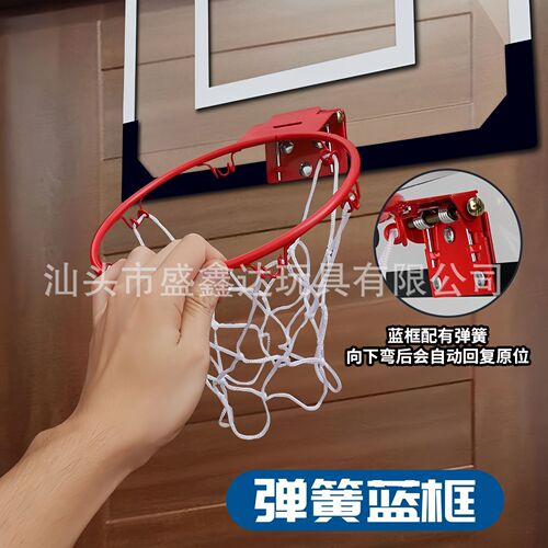 Cross-border Amazon children's basketball stand indoor dunk basketball frame shooting outdoor sports toys wholesale