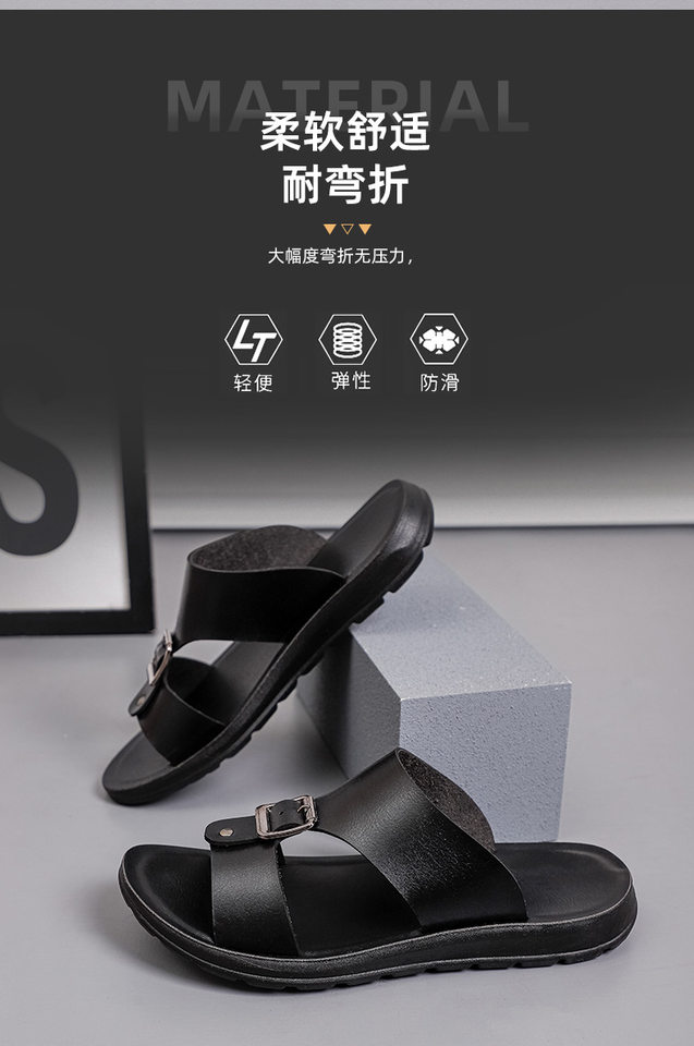 Dép sandal nam quai ngang hở ngón cỡ lớn, da PU chống trượt, đi biển và đi ngoài trời — Màu trắng, màu đen chi tiết 15