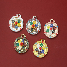 Դ�^�S�Ҳ�Ōm������Ф�������D���K�������԰˼���耳׿����l