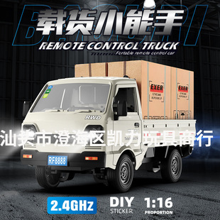 KF21؛܇�b��܇1:16΢��؛܇�d؛�����F����Ư��܇�羳���