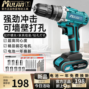 ���oˢ�_������D荳��ʽ���֘������荶๦��늄��ݽz��