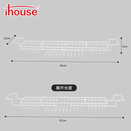 ihouse水槽申缩置物架多功能架免钉架现货