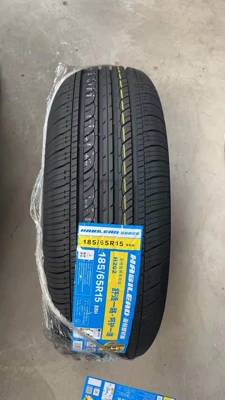 Supply Car Tire 185/65R15 Hayilead Kapsen Can Be Exported