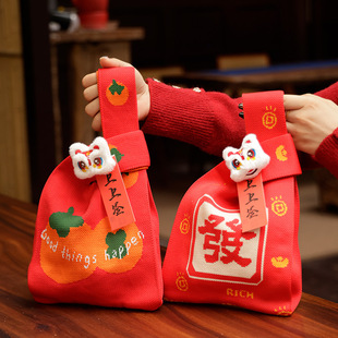 2025 New Year Persimmon Ruyi Red Knitted Bag Company Annual Meeting Gift Bag Wedding Wedding Big Capacity Knitted Bag