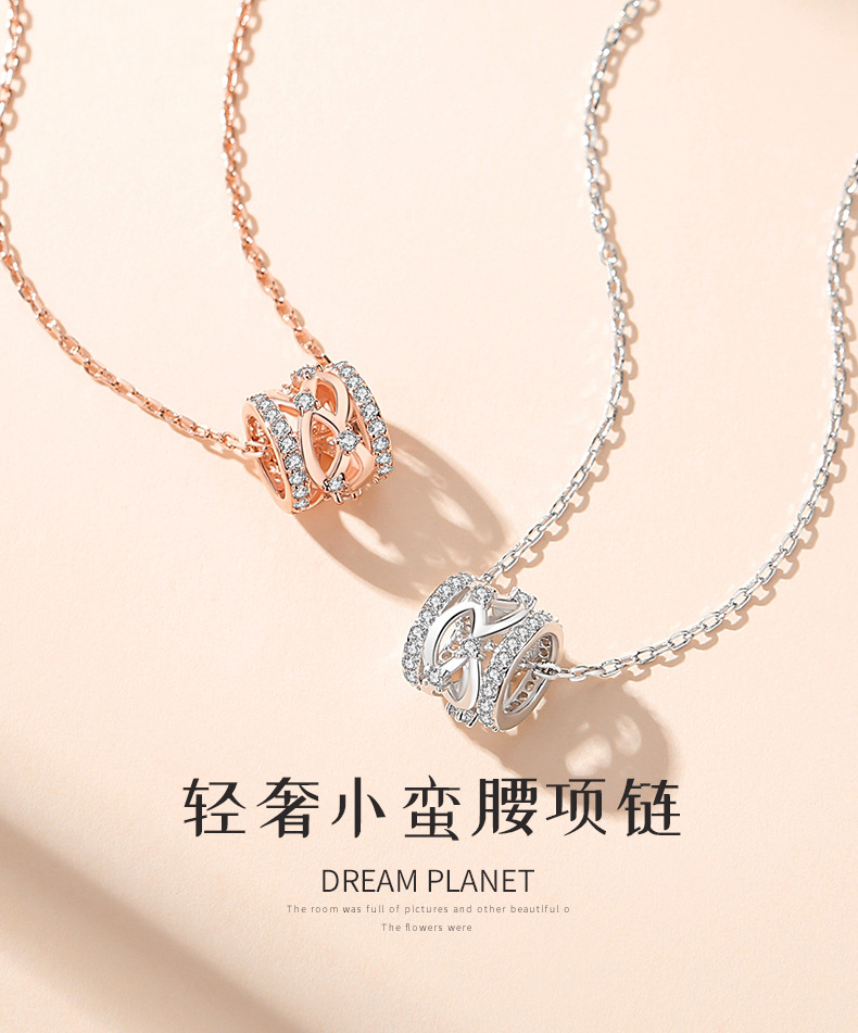 轻奢小蛮腰项链_01.jpg