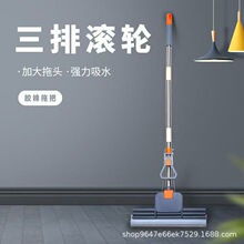 �Ӻ����ϰѴ�����˺����ϰѼ���һ�Ͼ�����ϴ��ʪ���ý����ϰ�