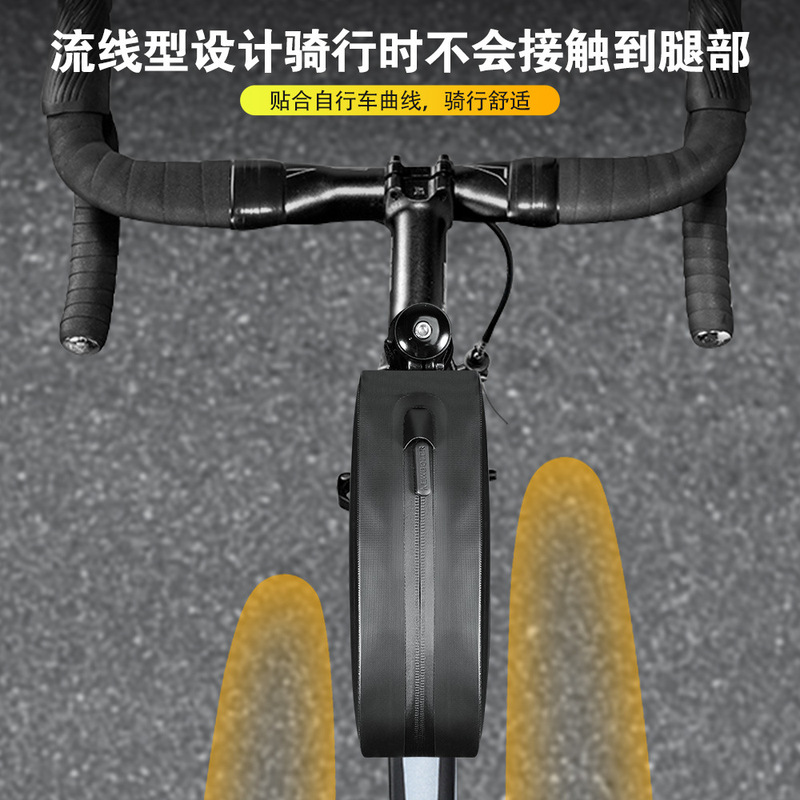 NEWBOLER自転車の上管は防水の車のフレームを包みます。|undefined