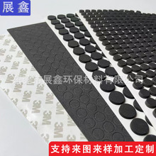 ��ɫ���z������ײeva�|Ƭ�o�����μҾߺ��d��ճ�p���z�����_�|