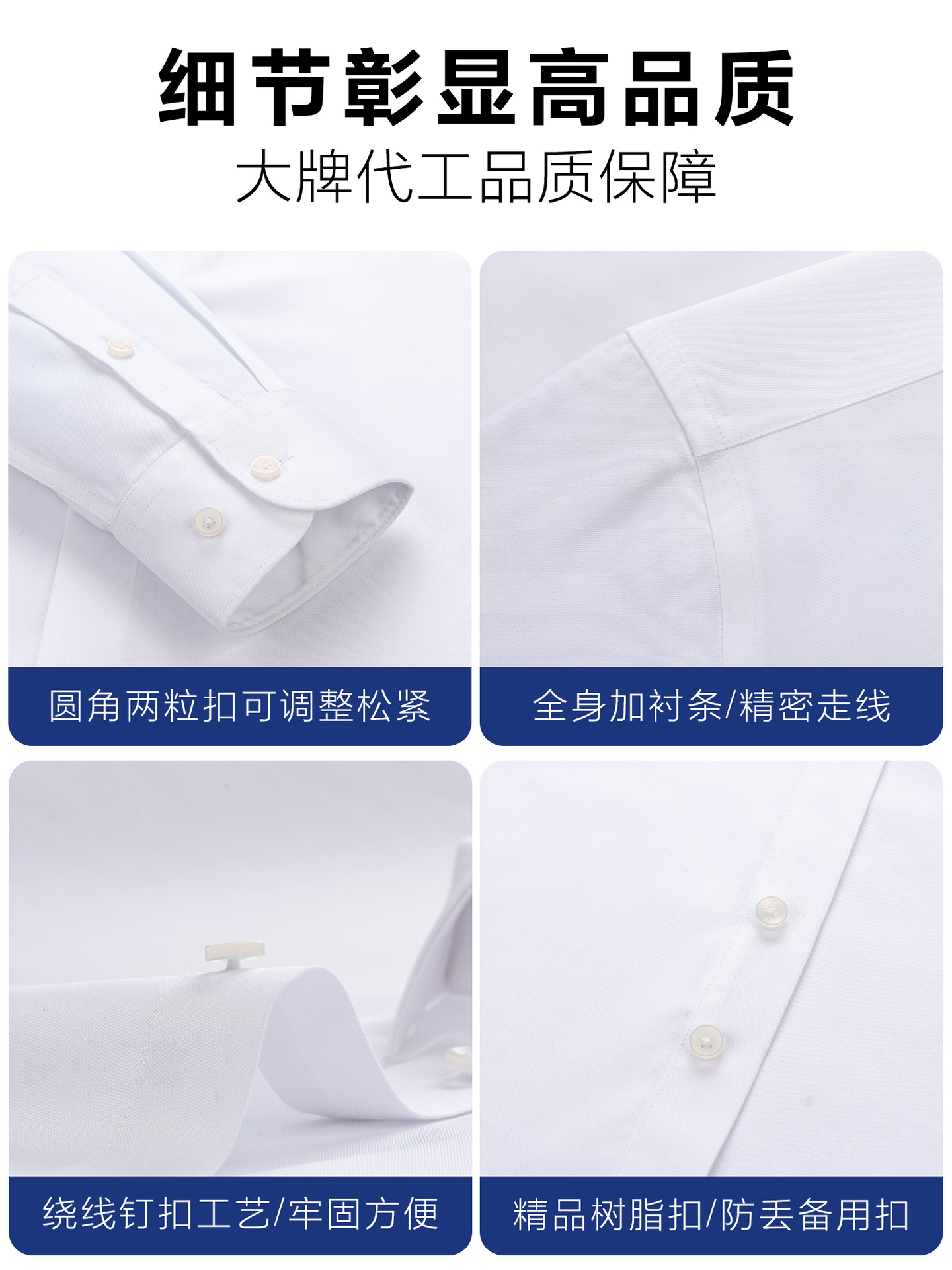 Camisas de hombre de alta calidad prendas de vestir para hombres 100S doble hebra 100% algodón ropa de trabajo casual de negocios para hombres y mujeres