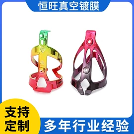 塑料表面处理;表面处理