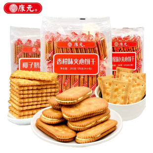 ��Ԫѩ�ˊA���600g��ʽ���͙���ζ�ִ�������e��ʳ�����ζ��