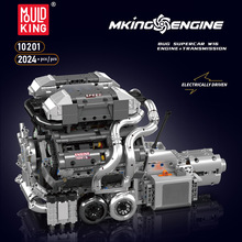 ����10201���������������������ͯ����DIYƴװ��ľ�����������