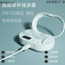 �[�����R�Ԅ���ϴ�����ʽ��ͫ����ȫ�Ԅӳ����_ϴ�坍