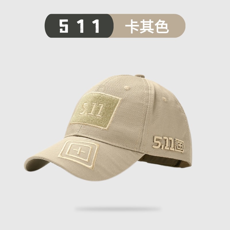 Gorra de béisbol de camuflaje, gorra de pato masculina, pegatinas mágicas, entrenamiento militar táctico, tenis transpirable al aire libre, gorra de sombra