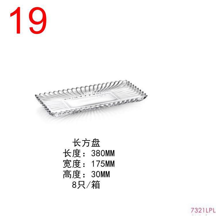 Luz de lujo de cristal plato de fruta KTV Hotel pierna alta grande tazón de fruta seca plato de aperitivos tazón de caramelo Cubo de fruta a rayas