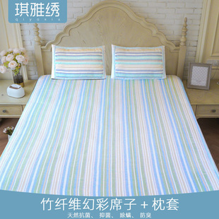 Spot Wholesale Bamboo Fiber одеяла разнообразие