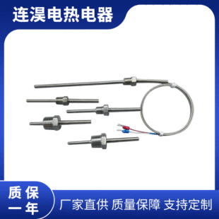 ���P䓹̶��ݼy�K���ӟ��ż�ߜ؄���PTC�ӟ������I�O��