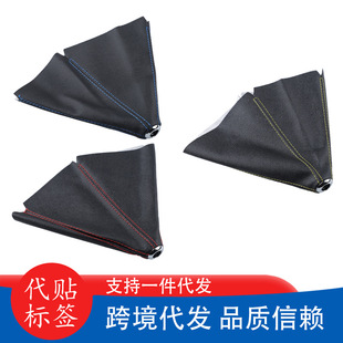 ��܇ͨ�Ùn�ѷ��m��PVCƤ��Q�����m��׃�ٗU�����œ����œ���