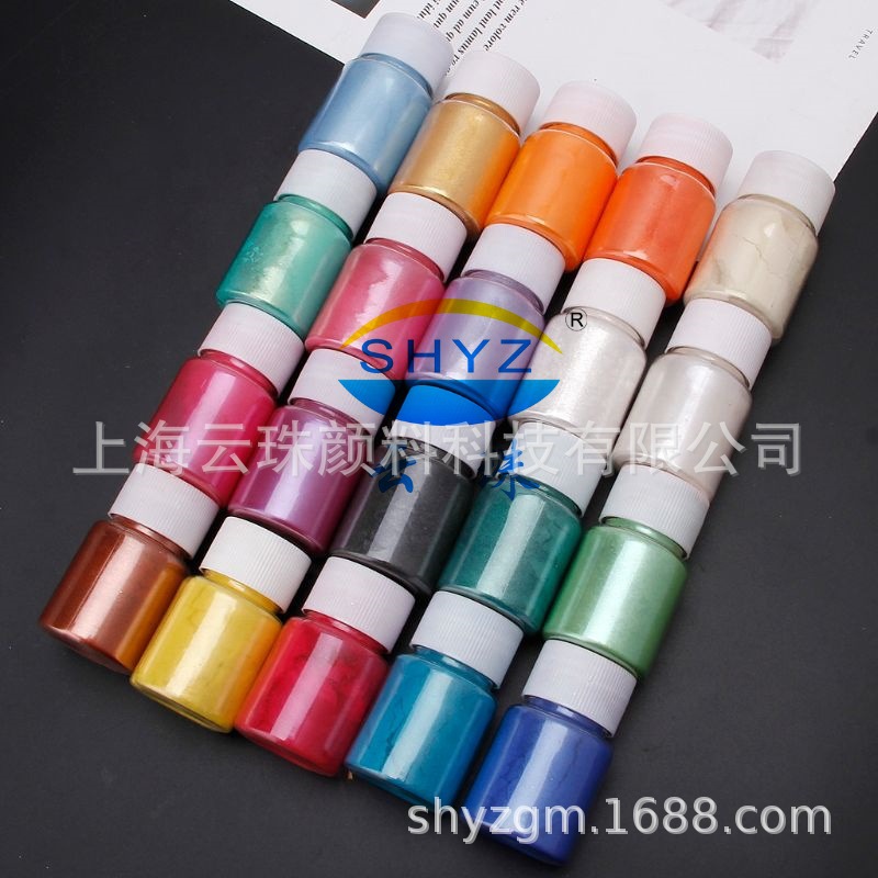 云珠高光水晶幻彩工厂直发10gdiy外贸专供珠光色化妆品幻彩珠光