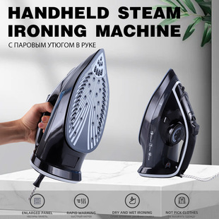 Garment Ironing Machine 2025 New Household Portable Handheld Small Large Steam Iron Ironing Clothes Artifact
