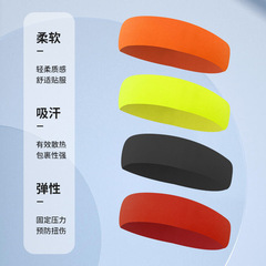 Wholesale Sweatband Sweat Absorbent Headband for Summer Men and Women Running Exercise Yoga Basketball Sweat Proof Headband