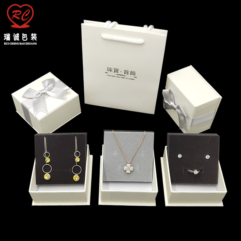 新中式首饰盒 灰色丝带蝴蝶结项链礼盒 手链包装盒 戒指耳钉礼盒