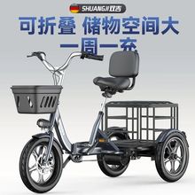 �羳�p���W��늄���݆܇�������������ͺ��Ӽ���С���ۯB����܇