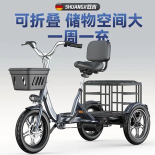 �羳�p���W��늄���݆܇�������������ͺ��Ӽ���С���ۯB����܇