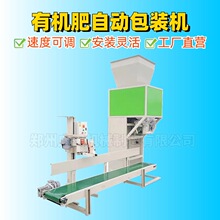 �������b�Cȫ�Ԅ��b���C���w���۠��ЙC�������a�O��