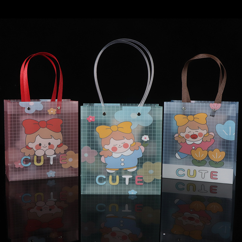 批发磨砂广告购物塑料手提袋方底PP礼品袋透明包装袋可印logo