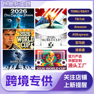 �羳2026��ī�������籭��߅����Ɍ��������b�Ԯ����������
