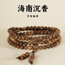 ��Ȼ���ϳ����ִ�108�w��Ů����͸�����ԭľ����������H���Ů