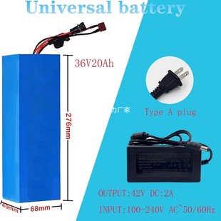 10S3P 36V20ah늳ؽM18650��x��늳�500W��춴��� Ħ��܇̤��