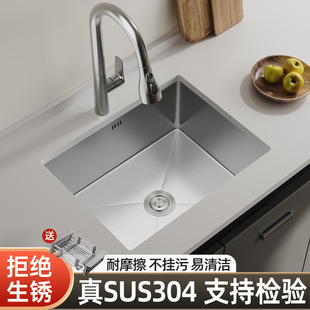 304 Stainless Steel Sink Small Single-Slot Kitchen Sink under Counter Sink Bar Balcony Wash Basin Home