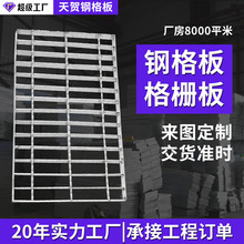 ����\䓸���X��ƽ̨�������݉�����Ű廯��늏S�ߵ���ˮ���w��