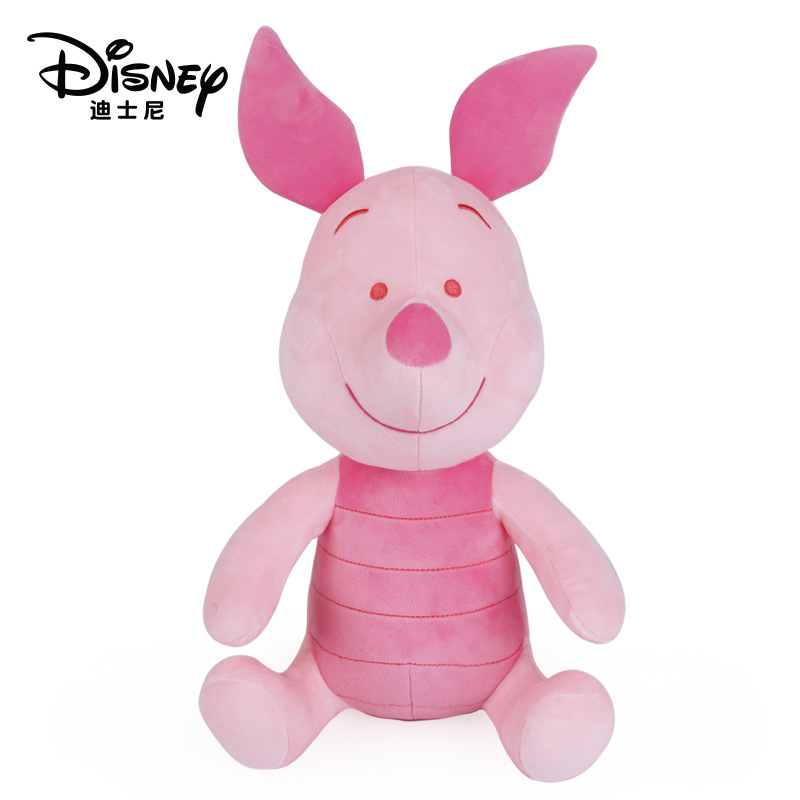 Disney muñeca de juguete de peluche lindo Winnie the Pooh muñeca puntada cerdo muñeca Tigre Reunión Anual regalo