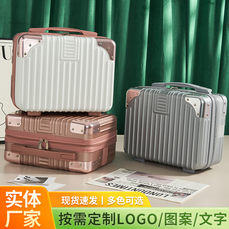 Storage Box