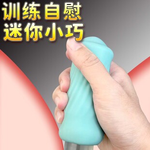 ��퍽k���w�C��������oӖ������ĦŮ��ե֭��ο�����Ȥ������Ʒ