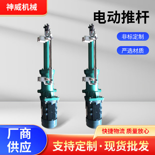�S��ֱ�N���I��늄��ƗUDYTZ���wʽ�����Vɽұ��늄�Һ���ƗU