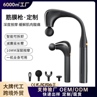 �¿�늄Ӱ�Ħ��Ĥ���ɲ�ж���L��Ħ�����ɼ��i���������˰�Ħ��