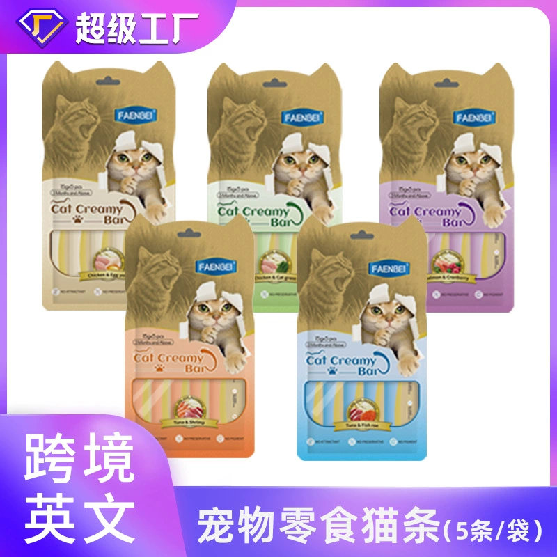 Корм для кошек FAENBEI, английские кросс-бордерные снеки для взрослых и молодых кошек, питательные полоски для кошек, консервы, оптовая продажа от производителей.