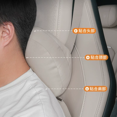 Headrest: as the One in the Mall, Xiaomi