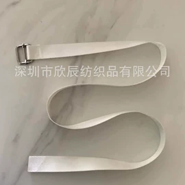 织带;绳子类;辅料加工定制