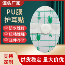 ��ˮ���NPUĤ�o���N�냺ϴ����Ӿ��ˮ�N��ͯϴ�^һ���Զ��ַ��Mˮ