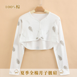 �ļ��o���i׵����˯�X�a�D�a��ι���׿��{������Ů��������С����