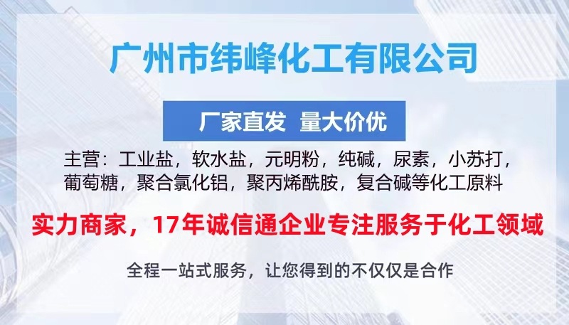 微信图片_20230703092114_副本