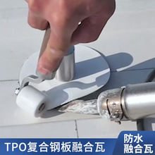 2.4mm�ں��߹��S���O��������� ��ˮ��Ĥ�� TPO�ͺϽ�����