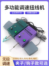 �๦��Ť���C���ξ��g��Ȧ���C�������D�{��С��늄�Ť���C�@���C