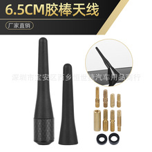 Դ�^�S����܇���b�쾀�U ͨ�����܇���b�̿��z���쾀2.5/3.5Ӣ��